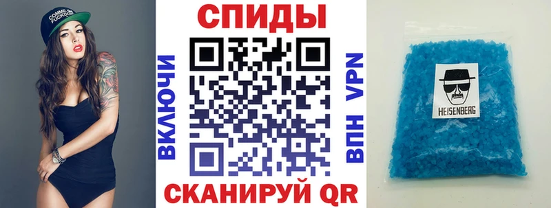 АМФ 98%  Купить где  Глазов 