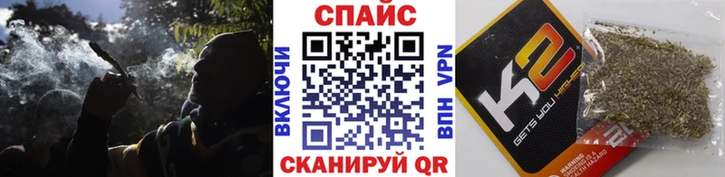 Купить где  Глазов  Бутират BDO 