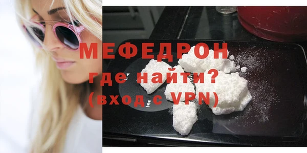 метадон Бородино
