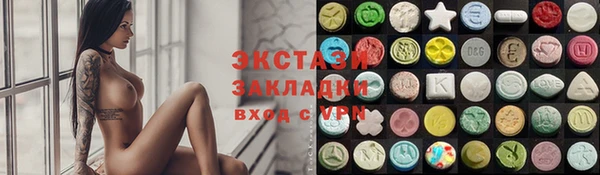 метадон Бородино