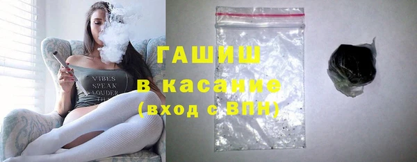 метадон Бородино