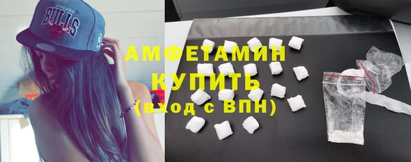 метадон Бородино