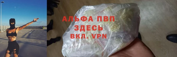 метадон Бородино