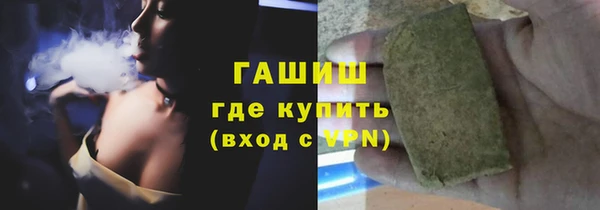 MDMA Бугульма