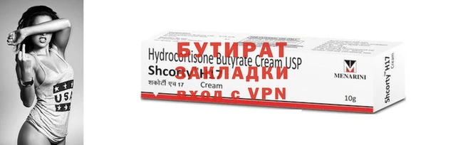 MDMA Бугульма