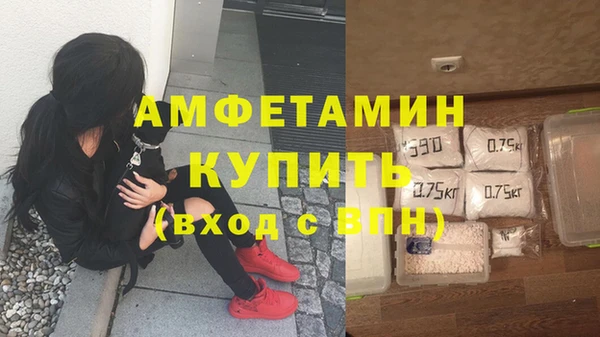 метадон Бородино