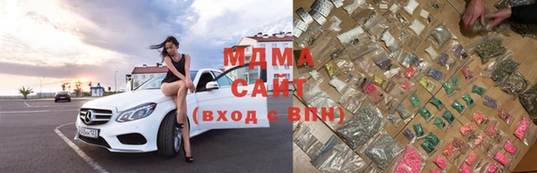 метадон Бородино