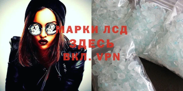 метадон Бородино