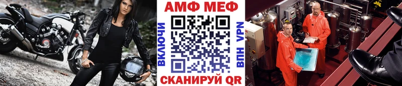 Купить  Глазов  Метамфетамин Methamphetamine 